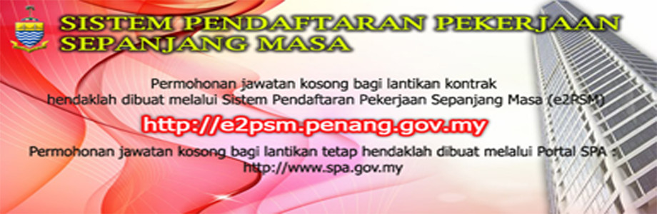 e2psm